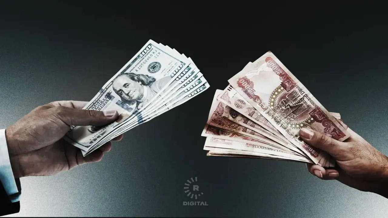 مستشار رئيس الوزراء العراقي يؤكد ثبات سعر صرف الدينار مقابل الدولار